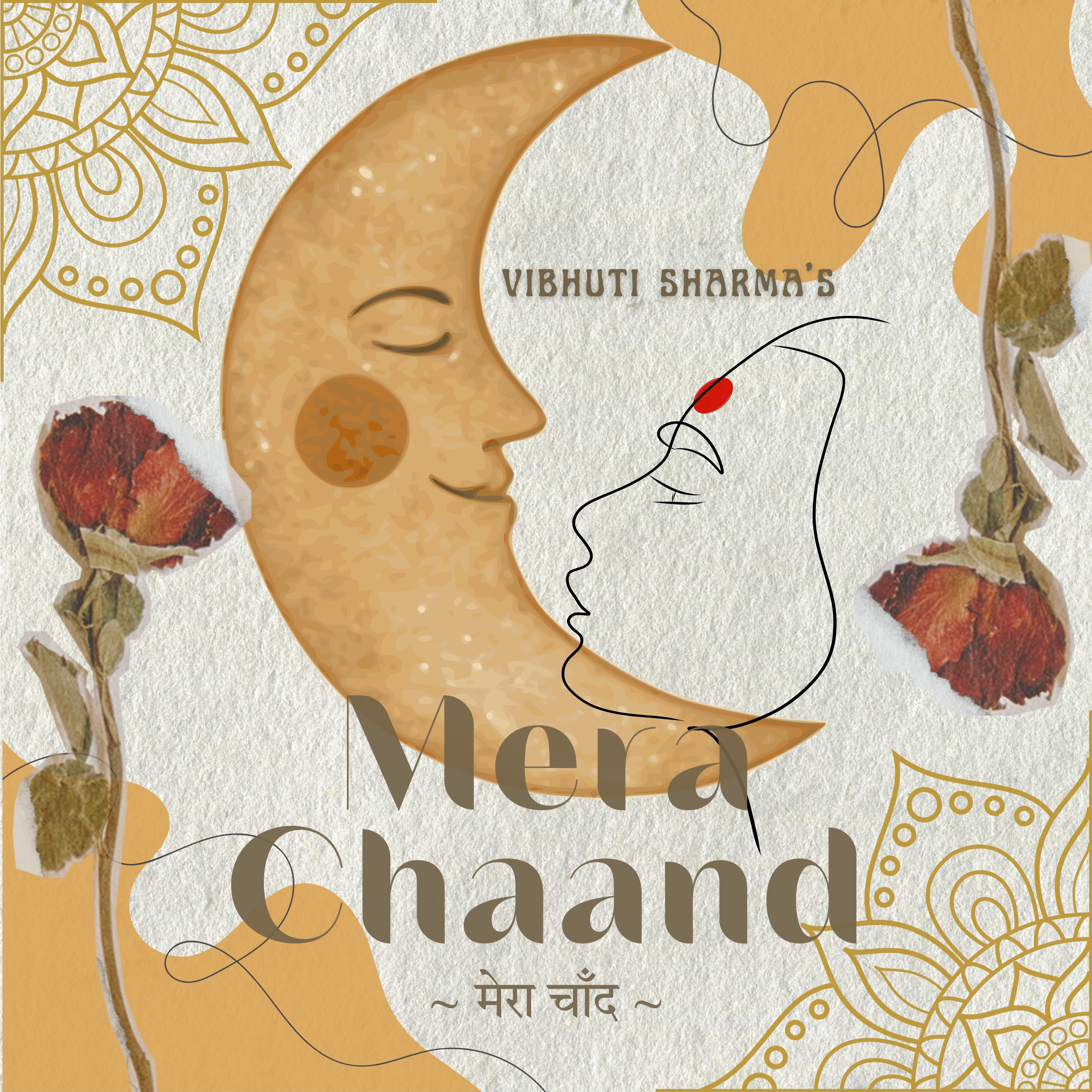 Mera Chaand