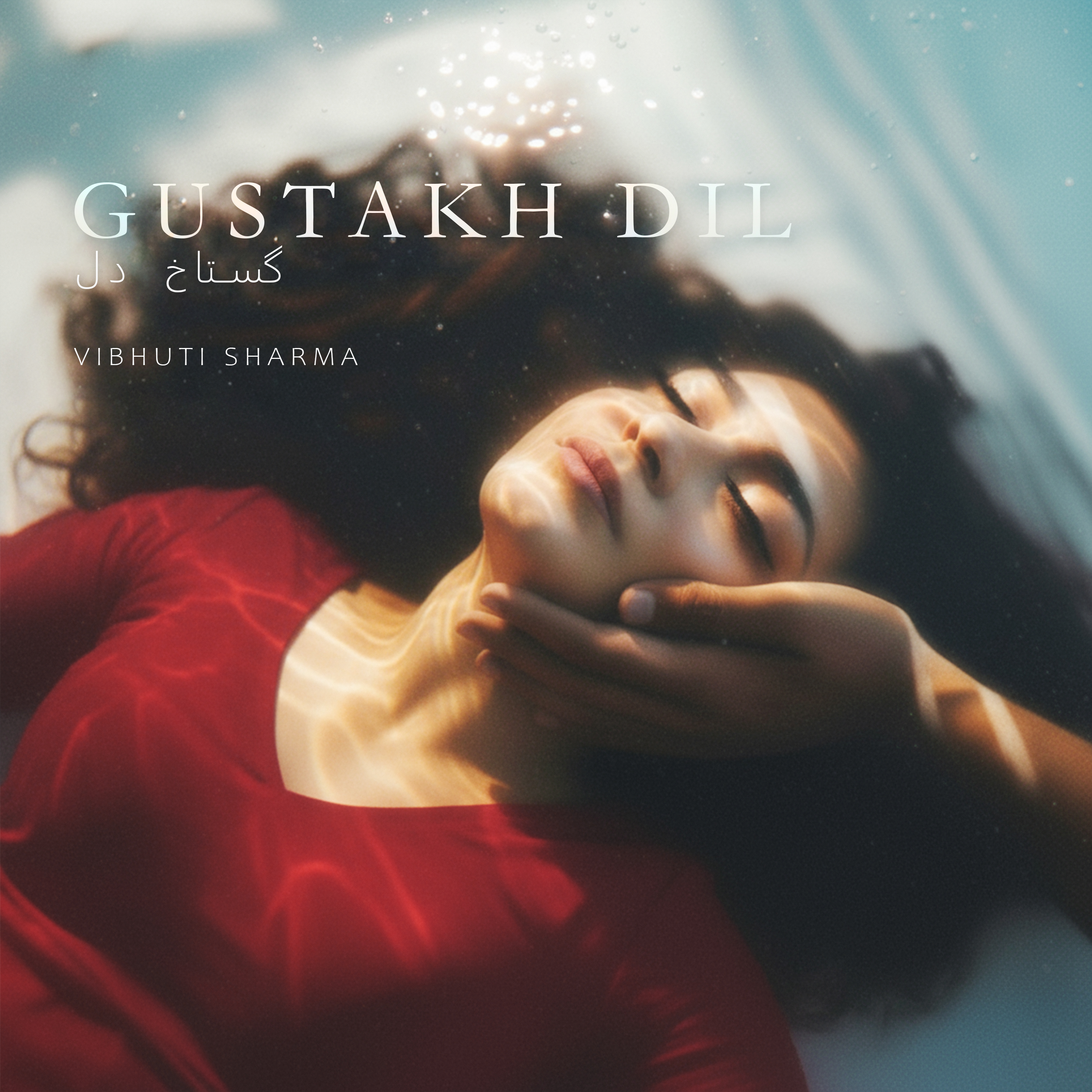 Gustakh Dil