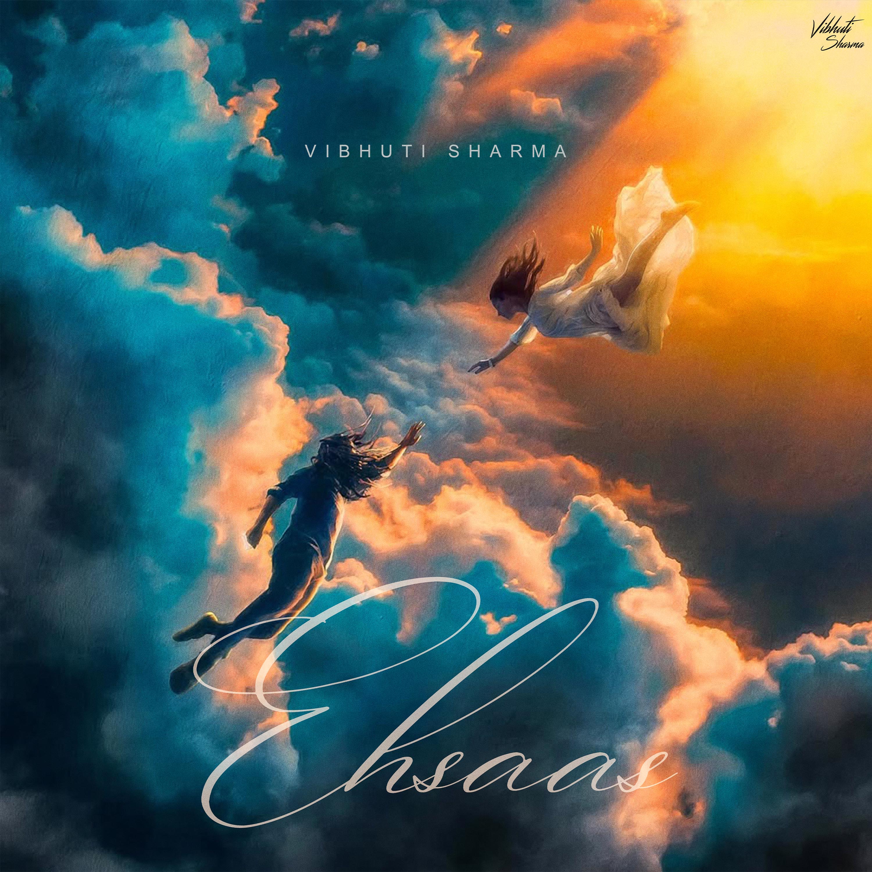 Ehsaas