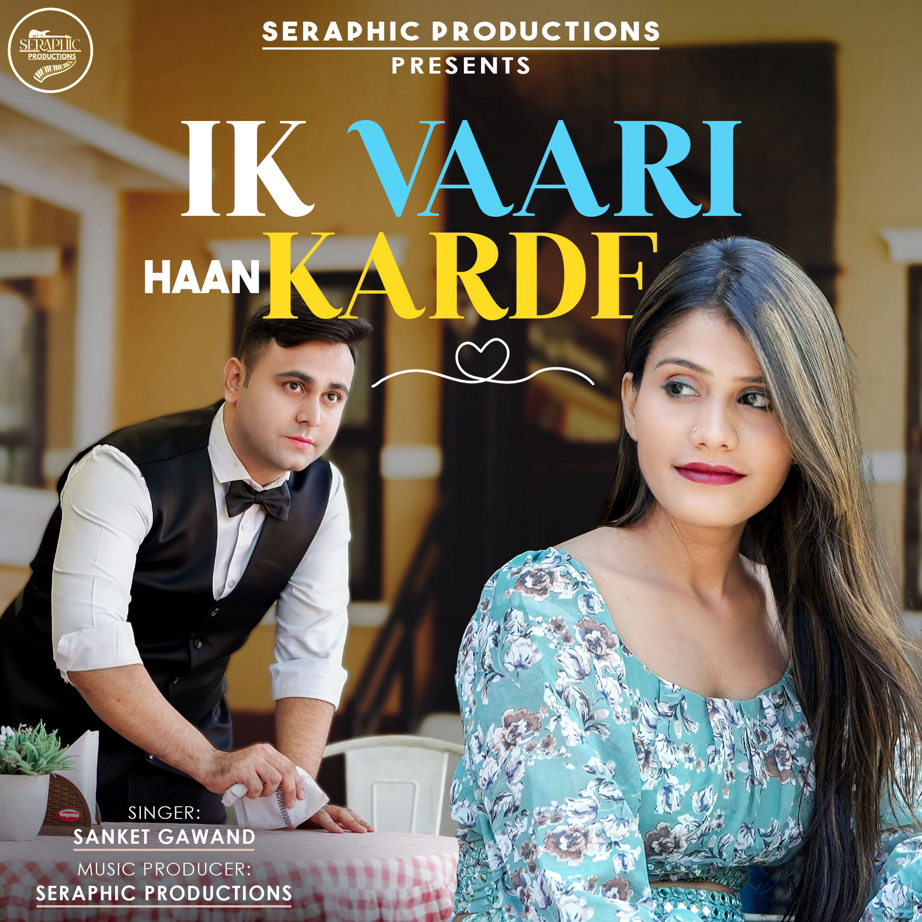 IK VAARI HAAN KARDE