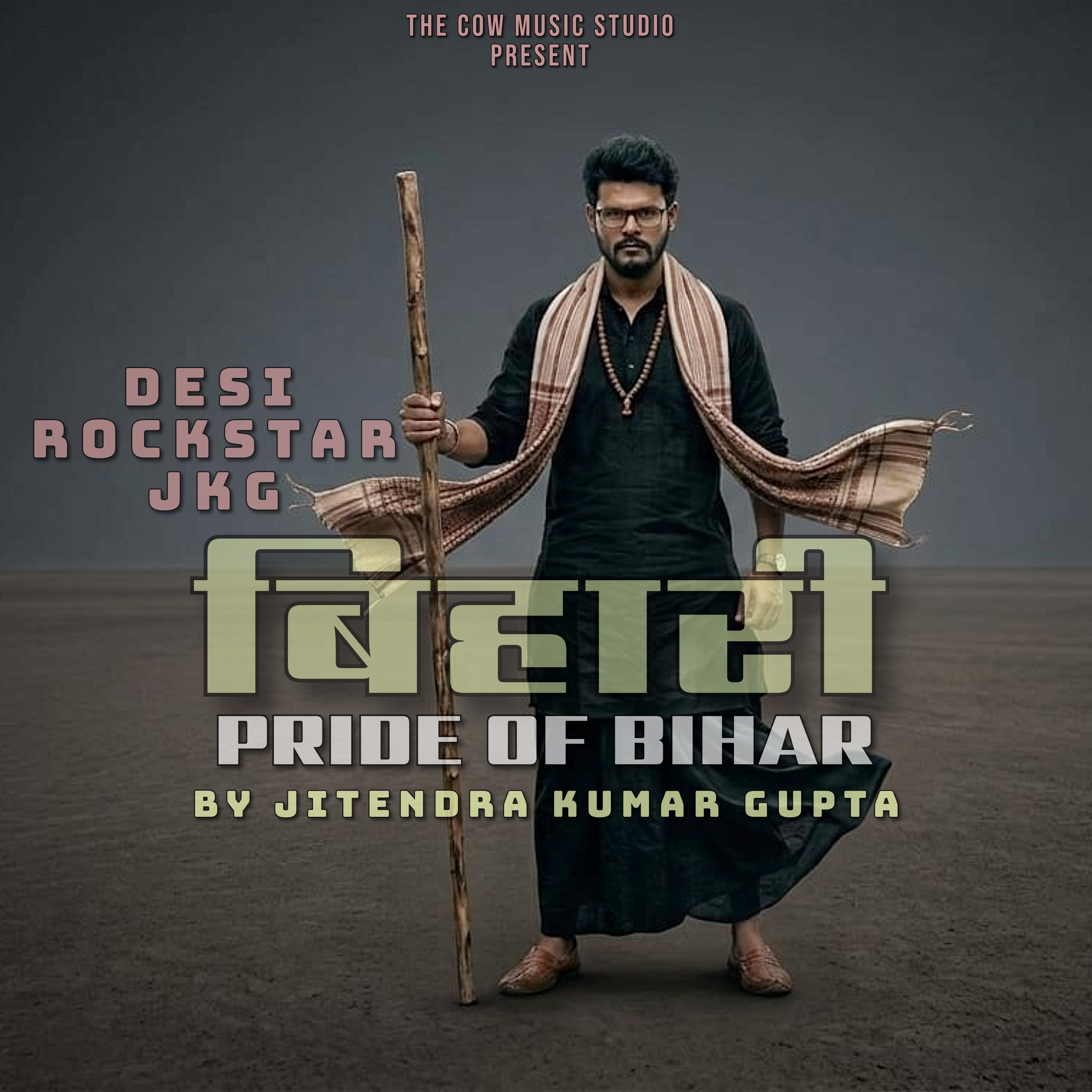 Bihari (Pride of Bihar)