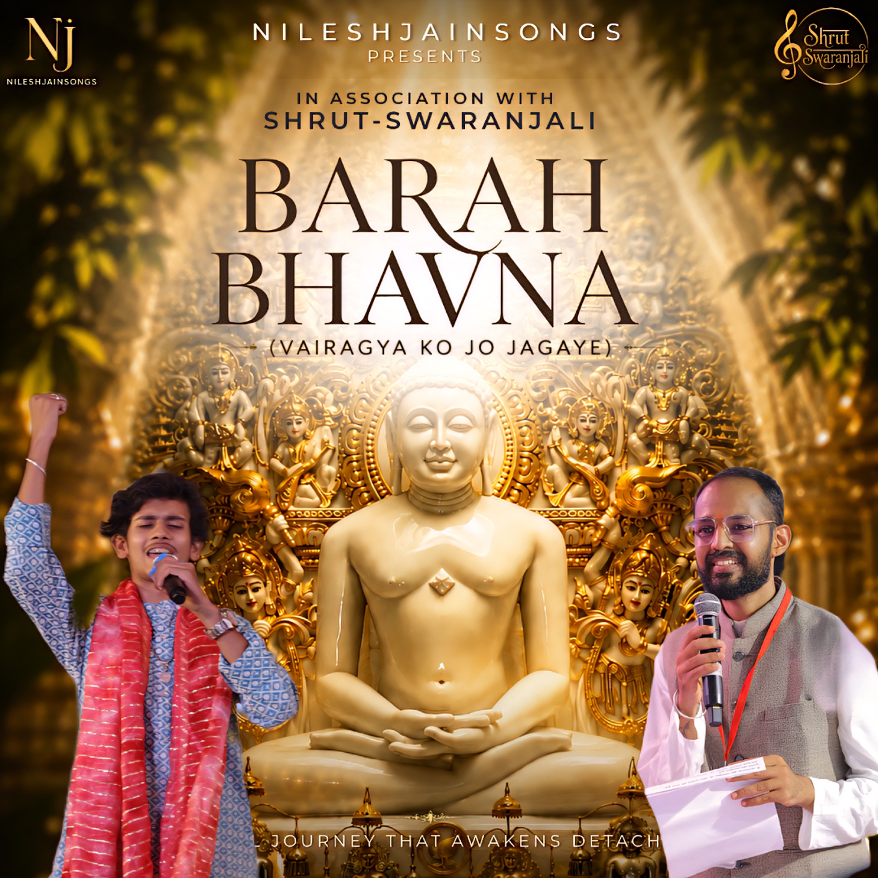 Barah Bhavna (Vairagya Ko Jo Jagaye)